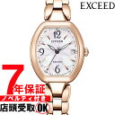 yő2000~OFFN[|27(y)09:59zCITIZEN V`Y EXCEED GNV[h ES9482-51W fB[X rv