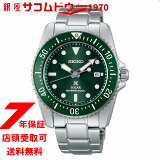 ں2000OFFݥ27()09:59ۥ SEIKO ץڥå PROSPEX С塼С SBDN077 ӻ 