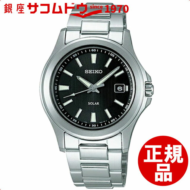 SEIKO セイコー スピリット2 腕時計 限定モデル SBPN067 エコテック ソーラー メンズ ウォッチ