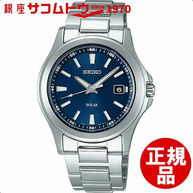 セイコースピリット 【最大2000円OFFクーポン16日(木)01:59迄】SEIKO セイコー スピリット2 腕時計 限定モデル SBPN071 エコテック ソーラー メンズ ウォッチ