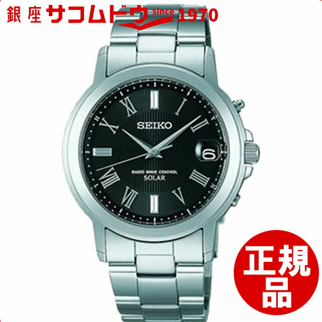 セイコースピリット SEIKO セイコー スピリット2 腕時計 限定モデル SBTM191 ソーラー電波 メンズ ウォッチ