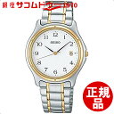 【5%OFFクーポン 8月3日(日) 9:59迄】SEIKO セイコー スピリット2 腕時計 限定モデル SCXA028 クオーツ メンズ ウォッチ