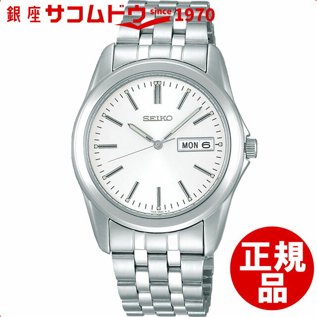 SEIKO セイコー スピリット2 腕時計 