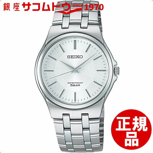 セイコースピリット SEIKO セイコー スピリット2 腕時計 限定モデル SCXP021 クオーツ メンズ ウォッチ