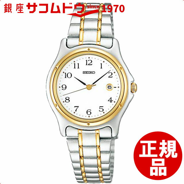 楽天銀座 紗古夢堂（sacomdo）【5％円OFFクーポン 5/18 00:00～5/21 09:59迄】SEIKO セイコー スピリット2 腕時計 限定モデル SSXV028 クオーツ レディース ウォッチ