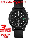 yő2000~OFFN[|27(y)09:59zLACOSTE RXe 2010972 L.12.12 40mm rv fB[X