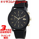 yő2000~OFFN[|27(y)09:59zLACOSTE RXe 2011012 L.12.12 44mm rv fB[X