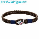 トミーヒルフィガー TOMMY HILFIGER ブレスレット 2790196S