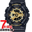 yő2000~OFFN[|27(y)09:59zBABY-G xCr[G BA-110X-1AJF rv CASIO JVI xCr[W[ fB[X