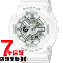 BABY-G ベイビーG BA-110X-7A3JF 腕時計 CASIO カシオ ベイビージー レディース