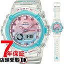 【4/1ワンダフルデー1,000円OFFクーポン】BABY-G ベイビーG BGA-280AP-7AJR 腕時計 CASIO カシオ ベイビージー レディース その1