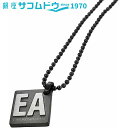 アルマーニ エンポリオ アルマーニ EMPORIO ARMANI ネックレス ペンダント EGS2754060