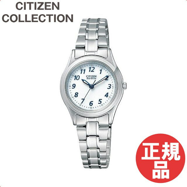 シチズン CITIZEN 腕時計 Citizen Collection シチズン コレクション Ec ...