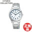 ڤ㤤ʪޥ饽2000OFFݥ27()09:59ۥ CITIZEN ӻ Citizen Collection  쥯 Eco-Drive ɥ饤 ץ륢㥹 ڥǥ FRB59-2451 