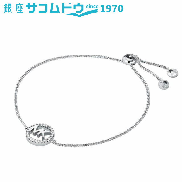 マイケルコース MICHAEL KORS ブレスレット Premium Logo Circle Slider Bracelet MKC1246AN040