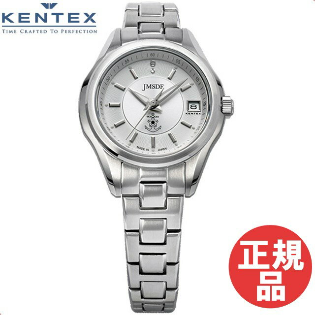 【最大2000円OFFクーポン16日(金)01:59迄】ケンテックス KENTEX 腕時計 S789L-03 レディース
