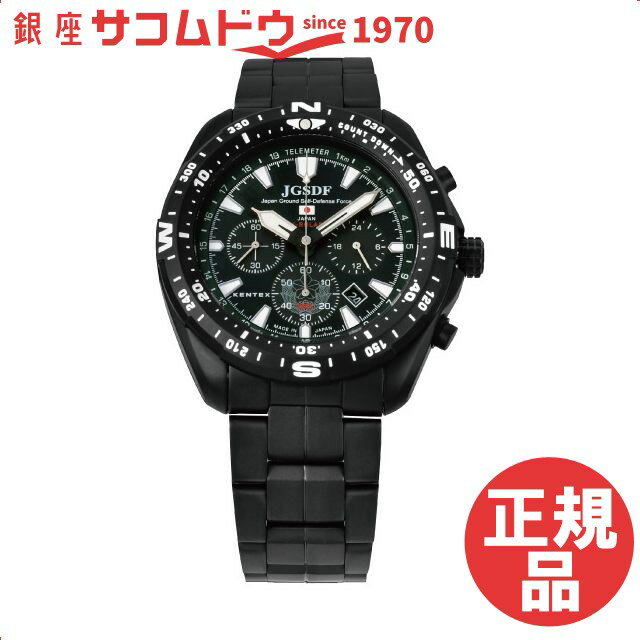 ں2000OFFݥ 27()01:59ۥƥå KENTEX JSDF 顼ץ Φ弫ǥ S801M-01 ӻ