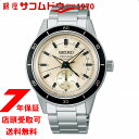 yő2000~OFFN[|27(y)09:59zSEIKO ZCR[ PRESAGE vU[W SARY209 rv Y