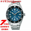 yő2000~OFFN[|27(y)09:59zPROSPEX vXybNX SBDC165 SEIKO ZCR[ rv Y Save the Ocean 1965_Co[Y