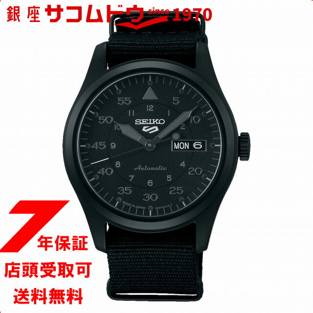 ファイブスポーツ SEIKO 5 SPORTS セイコーファイブスポーツ SBSA167 メカニカル メンズ 腕時計 STREET STYLE