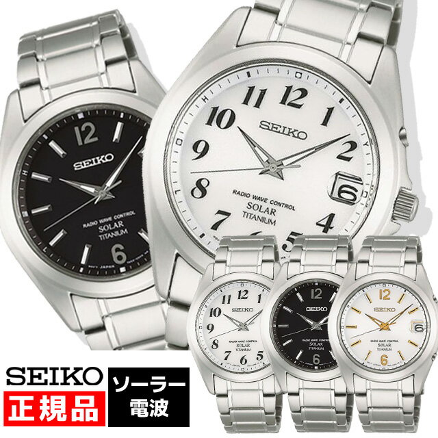 SEIKO  ӻ SBTM223 SBTM227 SBTM229  SPIRIT ԥå 顼 Ȼ