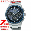 yő2000~OFFN[|27(y)09:59zSEIKO ZCR[ rv SBXC109 AXg ASTRON Y NEXTER lNX^\ GPS\[[