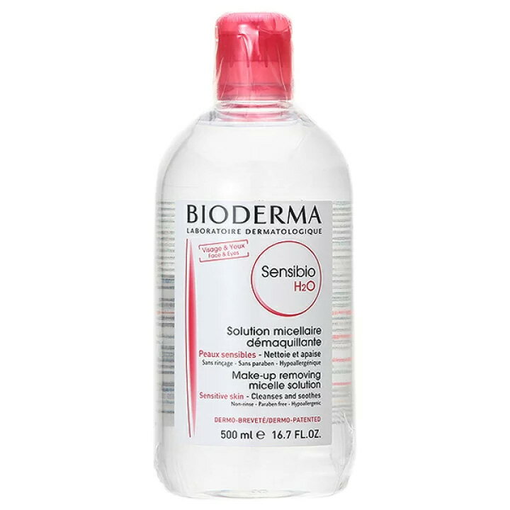 【最大2000円OFFクーポン 27日(木)01:59迄】ビオデルマ BIODERMA サンシビオ H2O エイチツーオー D 500ml クレンジング