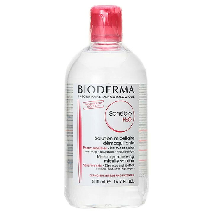 ビオデルマ BIODERMA サンシビオ H2O エイチツーオー D 500ml クレンジング