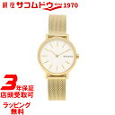 yő2000~OFFN[|27(y)09:59zXJ[Q v SKAGEN fB[X rv Signature SKW2693