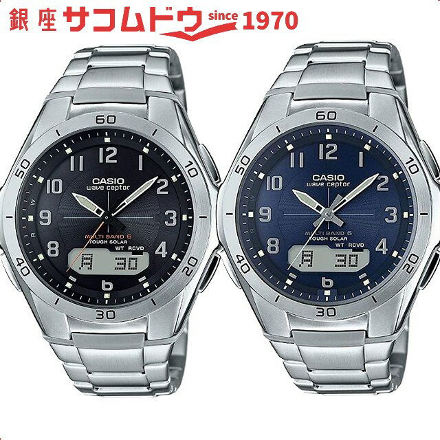 ウェーブセプター カシオ CASIO 腕時計 WAVE CEPTOR ウェーブセプター ソーラー WVA-M640D-1A2JF WVA-M640D-2A2JF メンズ