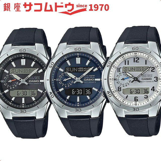 ウェーブ 【最大2000円OFFクーポン11日(火)01:59迄】カシオ CASIO 腕時計 WAVE CEPTOR ウェーブセプター 電波ソーラー WVA-M650-1AJF WVA-M650-2AJF WVA-M650-7AJF メンズ