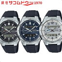 カシオ CASIO 腕時計 WAVE CEPTOR ウェーブセプター 電波ソーラー WVA-M650-1AJF WVA-M650-2AJF WVA-M650-7AJF メンズ