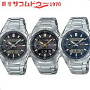 ウェーブ 【最大2000円OFFクーポン27日(土)09:59迄】カシオ CASIO 腕時計 WAVE CEPTOR ウェーブセプター 電波ソーラー WVA-M650D-1AJF WVA-M650D-1A2JF WVA-M650D-2AJF メンズ