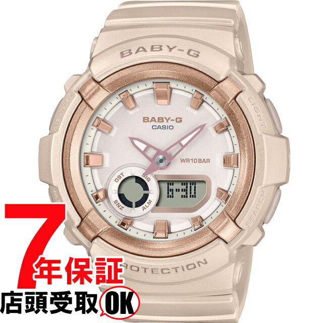 【5％円OFFクーポン 5/18 00:00～5/21 09:59迄】BABY-G ベイビーG BGA-280BA-4AJF 腕時計 CASIO カシオ ベイビージー レディース