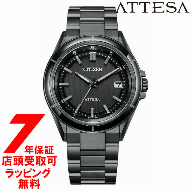 CITIZEN シチズン ATTESA アテッサ CB3035-72E ACT Line Black Titanium Serie sエコ・ドライブ電波 メンズ
