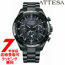 yő2000~OFFN[|27(y)09:59zCITIZEN V`Y ATTESA AebT CC4055-65E _u_CNgtCg@ACT Line@Black Titanium Series Y