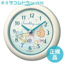 【最大2000円OFFクーポン26日(土)01:59迄】セイコー クロック CQ224W バスクロック 時計 すみっコぐらし SEIKO CLOCK