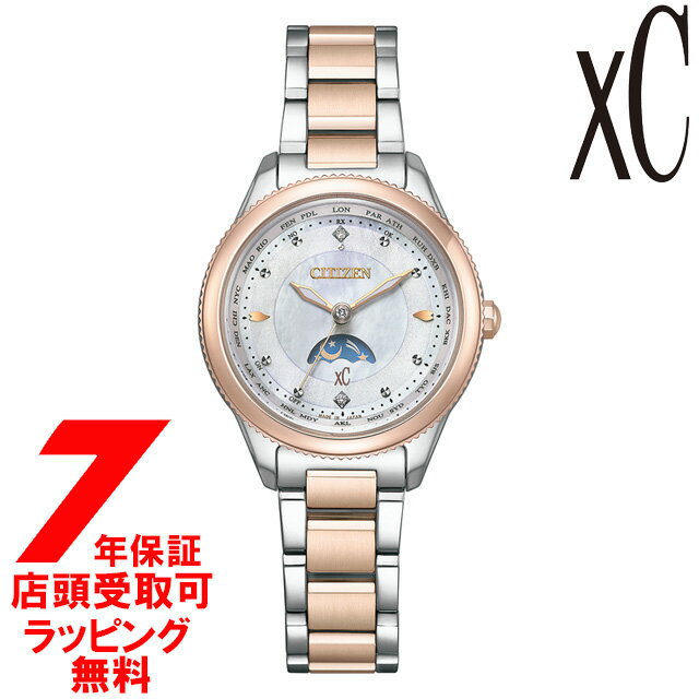 ڤ㤤ʪޥ饽 2000OFFݥ28()01:59CITIZEN  xc  daichi collection EE1007-67Wӻ ǥ