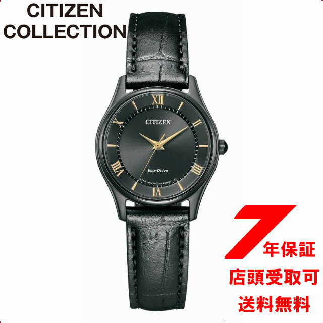 ں2000OFFݥ16()01:59CITIZEN COLLECTION 󥳥쥯 EM0406-12E ӻ ǥ ڥǥ