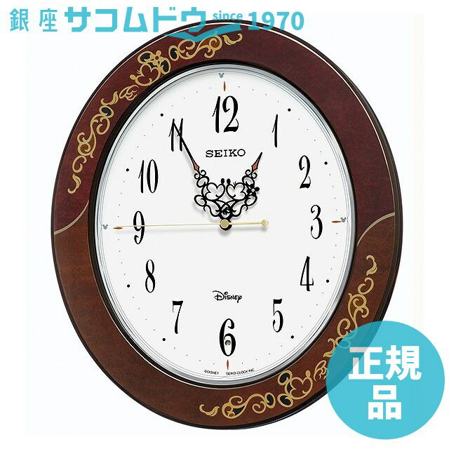 樂天商城 - 【5%OFFクーポン 5月07日(木)09:59迄】SEIKO CLOCK セイコー クロック FS510B 掛け時計 ミッキー&ミニー 大人ディズニー