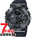 yő2000~OFFN[|27(y)09:59zG-SHOCK GVbN GM-110BB-1AJF rv CASIO JVI W[VbN Y