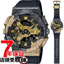 yő2000~OFFN[|27(y)09:59zG-SHOCK GVbN GM-114GEM-1A9JR rv CASIO JVI W[VbN Y