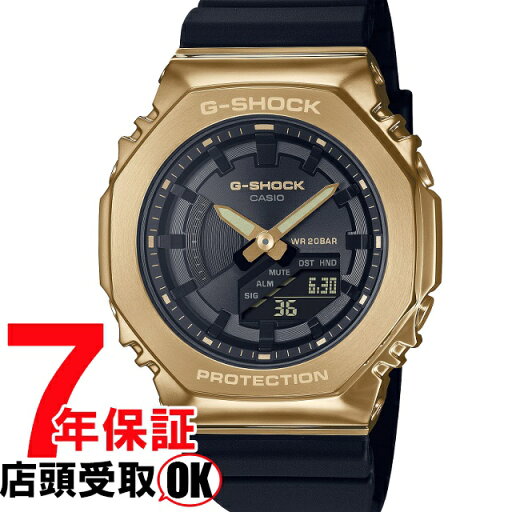 G-SHOCK Gショック GM-S2100GB-1AJF 腕時計 CASIO カシオ ジーショック メンズ G-SHOCK Gショック GM-S2100GB-1AJF 腕時計 CASIO カシオ ジーショック メンズ