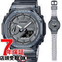 G-SHOCK Gショック GMA-S2100SK-1AJF 腕時計