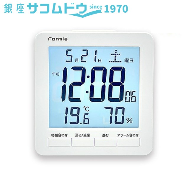 【5%OFFクーポン 11月21日(金)9:59迄】Formia フォルミア 電波デジタル時計 目覚まし時計 HT-024RC カレンダー 温度計 湿度計 表示