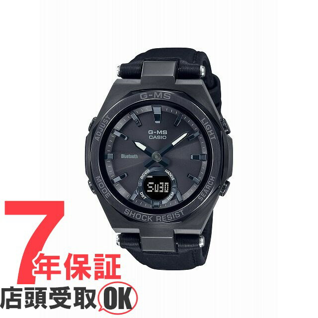 ڤ㤤ʪޥ饽2000OFFݥ10()01:59BABY-G ٥ӡG MSG-B100RL-1AJF ӻ CASIO  ٥ӡ ǥ