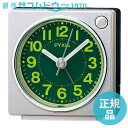 セイコー クロック NR450S 目ざまし時計 SEIKO CLOCK