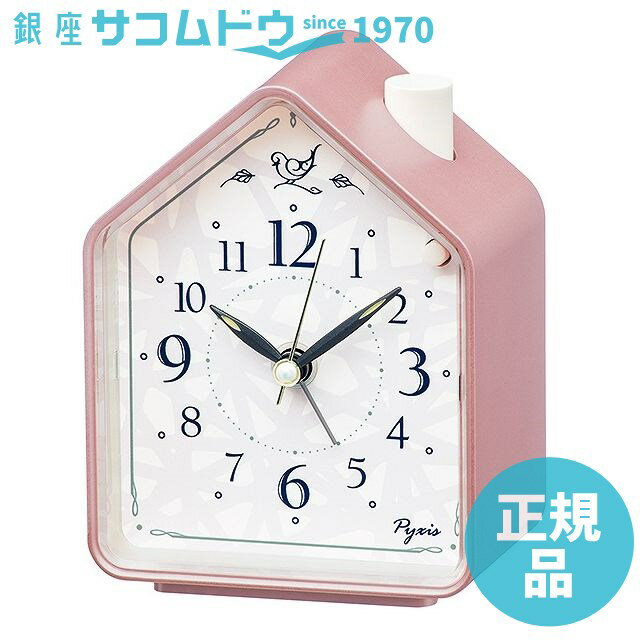 【5%OFFクーポン 11月21日(金)9:59迄】セイコー クロック NR452P 目ざまし時計 SEIKO CLOCK(3)