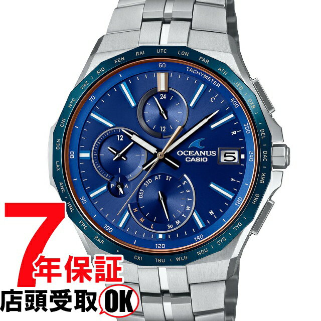 オシアナス 腕時計（メンズ） OCEANUS オシアナス OCW-S5000F-2AJF 腕時計 CASIO カシオ メンズ