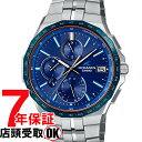 オシアナス 【最大2000円OFFクーポン27日(土)09:59迄】OCEANUS オシアナス OCW-S5000F-2AJF 腕時計 CASIO カシオ メンズ